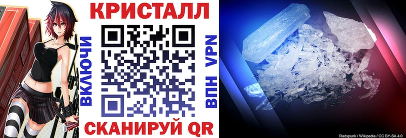 АМФ 97%  Купить где  Красноармейск 
