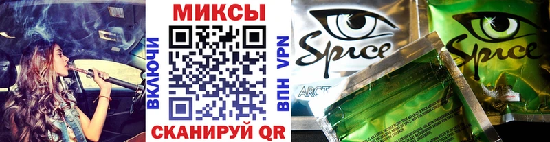 Бутират оксибутират  Купить  Красноармейск 