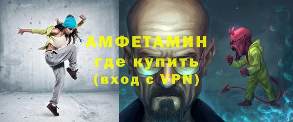 МДМА Козловка