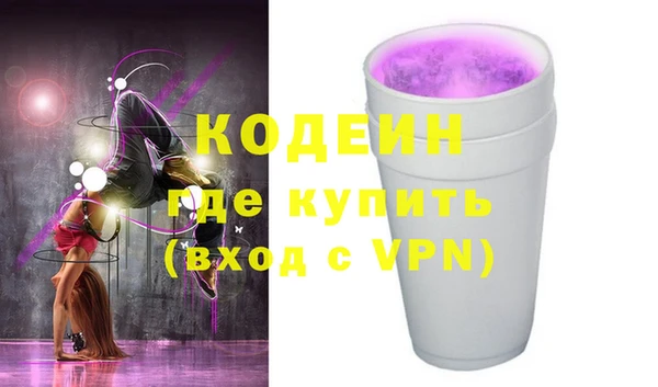 амф Козельск
