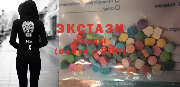 МДМА Козловка