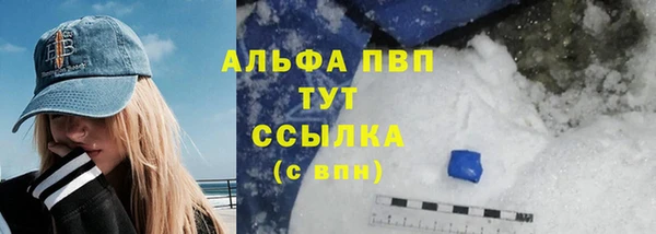 МДМА Козловка