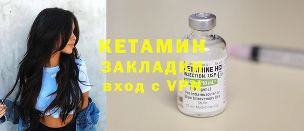 амф Козельск