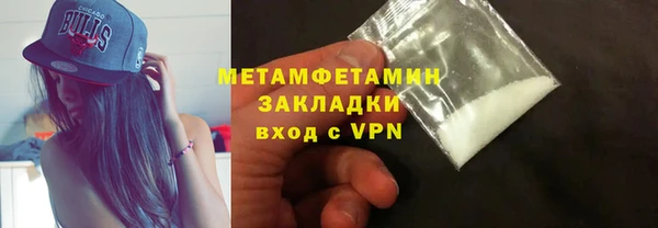 ПСИЛОЦИБИНОВЫЕ ГРИБЫ Кодинск