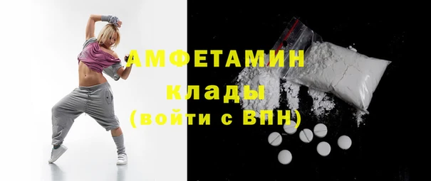 a pvp Хадыженск