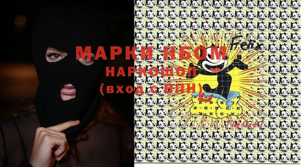 кокаин колумбия Кинешма