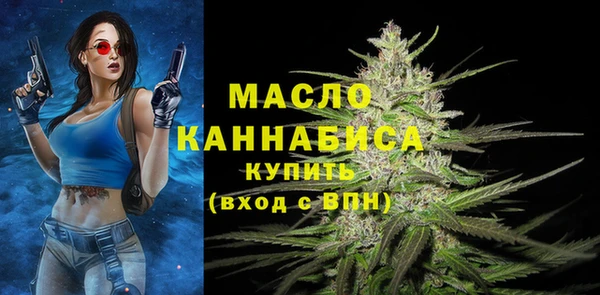мет Киреевск