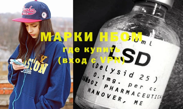 кокаин колумбия Кинешма
