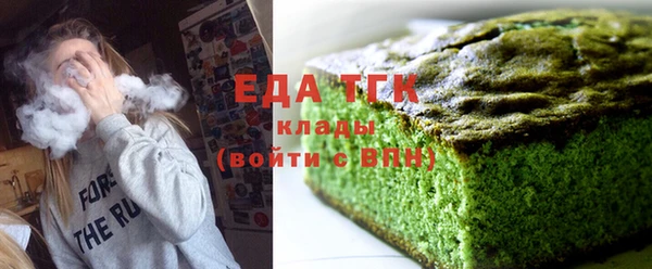 мет Киреевск