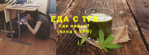 кокаин колумбия Киренск