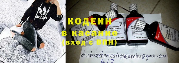 кокаин колумбия Киренск