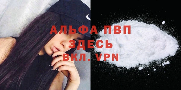 МДМА Козловка