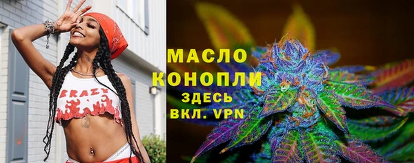 кокаин колумбия Кинешма