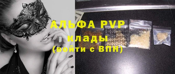 кокаин колумбия Киренск