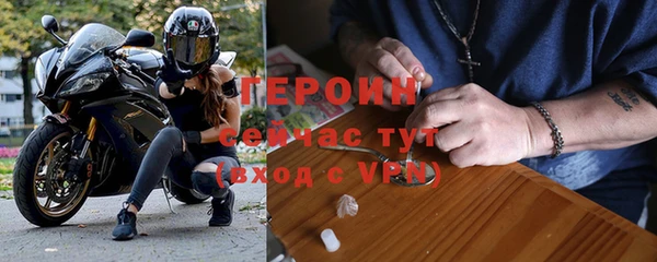 МДМА Козловка