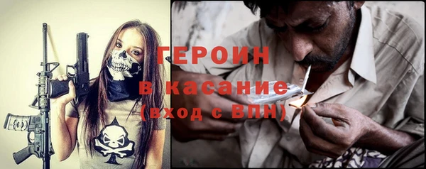 кокаин колумбия Киренск