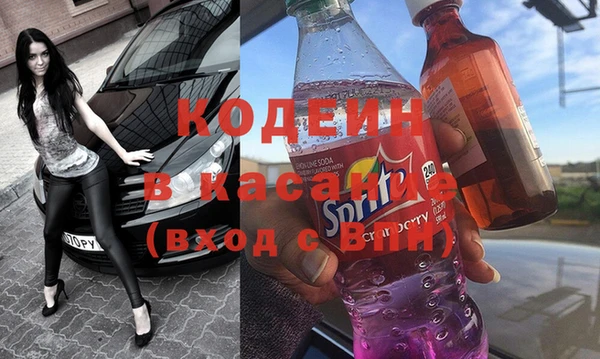 МДМА Козловка