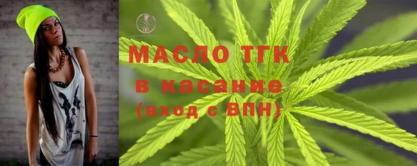 ПСИЛОЦИБИНОВЫЕ ГРИБЫ Кодинск