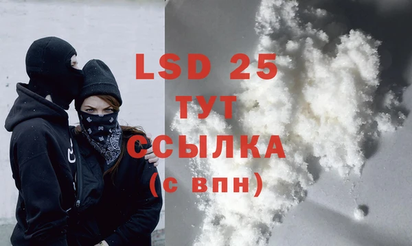 кокаин колумбия Киренск
