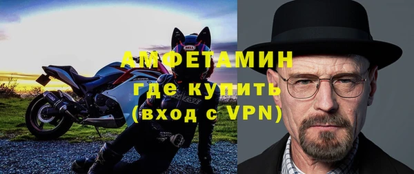 ПСИЛОЦИБИНОВЫЕ ГРИБЫ Кодинск