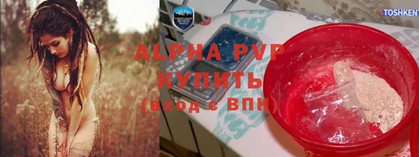 кокаин колумбия Кинешма