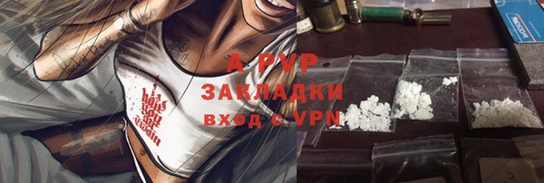 МДМА Козловка